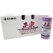 建築塗装用マスキングテープ 正宗 18mm×18m 70巻入 #230800