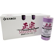 建築塗装用マスキングテープ 正宗 21mm×18m 60巻入 #230848