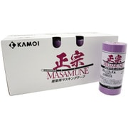 建築塗装用マスキングテープ 正宗 30mm×18m 40巻入 #230886