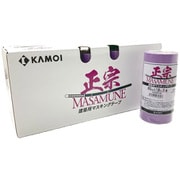 建築塗装用マスキングテープ 正宗 40mm×18m 30巻入 #230909