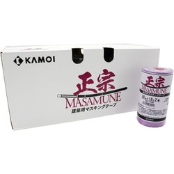 建築塗装用マスキングテープ 正宗 50mm×18m 20巻入 #230923