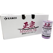 建築塗装用マスキングテープ 正宗 50mm×18m 20巻入 #230923