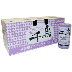 建築塗装用マスキングテープ 千鳥 9mm×18m 120巻入 #320747