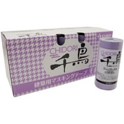 建築塗装用マスキングテープ 千鳥 15mm×18m 80巻入 #319178