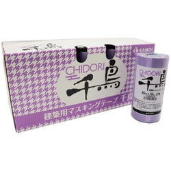 建築塗装用マスキングテープ 千鳥 40mm×18m 30巻入 #319291