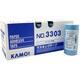 シーリング用マスキングテープ No.3303 12mm×18m 100巻入 #165980