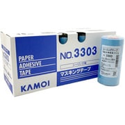 シーリング用マスキングテープ No.3303 15mm×18m 80巻入 #161807