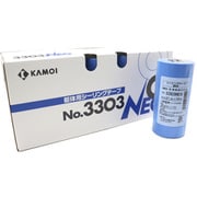 躯体用マスキングテープ No.3303NEO 21mm×18m 60巻入 #170557