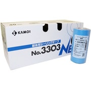 躯体用マスキングテープ No.3303NEO 40mm×18m 30巻入 #170045
