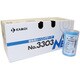 躯体用マスキングテープ No.3303NEO 50mm×18m 20巻入 #170069