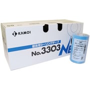 躯体用マスキングテープ No.3303NEO 50mm×18m 20巻入 #170069