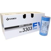 躯体用マスキングテープ No.3303EV 15mm×18m 80巻入 #214213