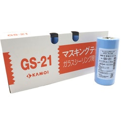 ガラスサッシ用マスキングテープ No.GS-21 24mm×18m 50巻入 #166055