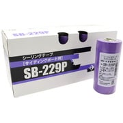 サイディングボード用マスキングテープ No.SB229P 21mm×18m 60巻入 #165430