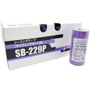 サイディングボード用マスキングテープ No.SB229P 24mm×18m 50巻入 #165454