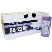 サイディングボード用マスキングテープ No.SB229P 30mm×18m 40巻入 #206935
