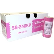 セルフクリーニングボード用マスキングテープ No.SB246KP 12mm×18m 100巻入 #267370