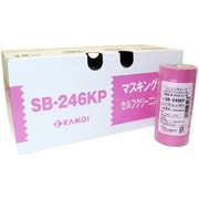 セルフクリーニングボード用マスキングテープ No.SB246KP 15mm×18m 80巻入 #265970