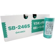 粗面サイディングボード用マスキングテープ No.SB246S 15mm×18m 80巻入 #165669