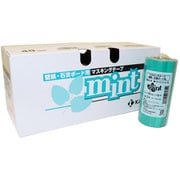 壁紙石膏ボード用マスキングテープ ミント 40mm×18m 30巻入 #270356
