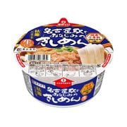 カップ名古屋駅でおなじみのきしめん
