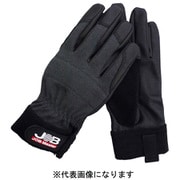 JWG-300M [スパイダーPRO M]