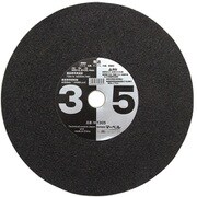 MT-305 [切断砥石305]