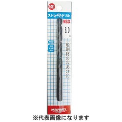 ストレートドリル 6.6mm MSD-66