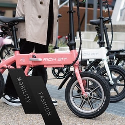 RICH BIT CITI ホワイト RICH BIT 特定小型原動機付自転車 RICHBIT CITY 特定小型原付
