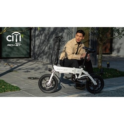 ヨドバシ.com - リッチビット RICHBIT 電動アシスト自転車