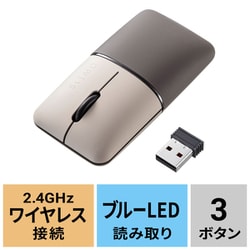 ヨドバシ.com - サンワサプライ SANWA SUPPLY マウス ワイヤレス