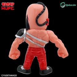 ヨドバシ.com - サイクロンジョー KUFC 08 キン肉マン ヨドバシ.com - サイクロンジョー KUFC 08 キン肉マン