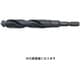 角軸鉄工用ドリル 8.0mm 6MTD-80