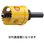 BL型バイメタルホールソー 145mm BL-145