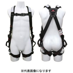 MAT-H850 [フルハーネス 幅広タイプ M]