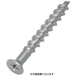 ALCビス 皿頭 ALC-550S