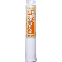 RHK-12 [補修用カベ紙 30cm×60cm]