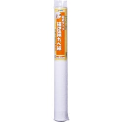 RHK-21 [補修用カベ紙 46cm×60cm]