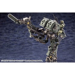 ヨドバシ.com - コトブキヤ KOTOBUKIYA HG081X ヘキサギア