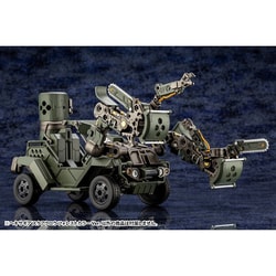ヨドバシ.com - コトブキヤ KOTOBUKIYA HG081X ヘキサギア