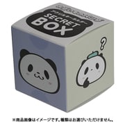 楽天 お買いものパンダ アクリルキーホルダー シークレットBOX 1個 [コレクショントイ]