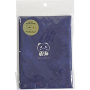 楽天 お買いものパンダ ワンポイント ブックカバー 文庫サイズ ネイビー [キャラクターグッズ]