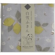 楽天 お買いものパンダ 白雪ふきん ライトブルー [キャラクターグッズ]
