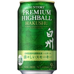 ヨドバシ.com - サントリー サントリープレミアムハイボール白州 ヨドバシ.com - サントリー サントリープレミアムハイボール白州