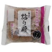 常吉商店 国内産生芋100%使用 粘り腰生芋玉こんにゃく 100g