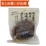 常吉商店 国産生芋使用明石江井島国産生芋玉こんにゃく 200g [期限切迫商品（賞味期限：2025年9月24日）]