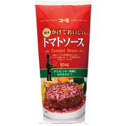 コーミ かけておいしいトマトソース 950g