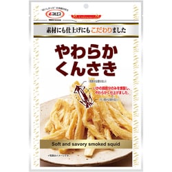 マルエス やわらかくんさき 53g