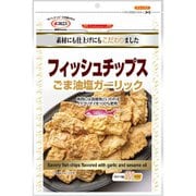 マルエス フィッシュチップスごま油塩ガーリック 80g