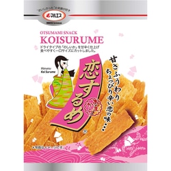マルエス 恋するめ 13g